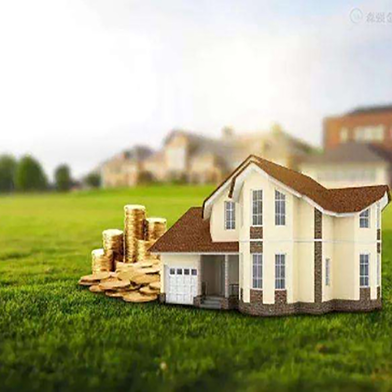 锦江房子抵押贷款条件|银行房产抵押贷款|住房抵押贷款