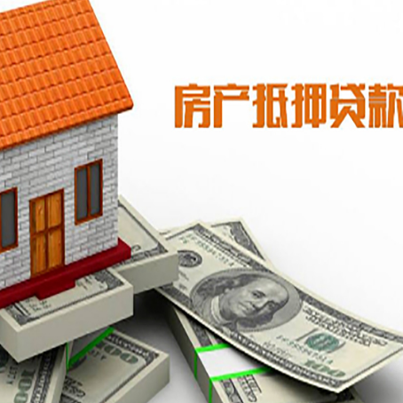 锦江贷款助贷公司新渝启服的政策