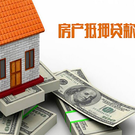 锦江贷款助贷公司新渝启服十年老牌