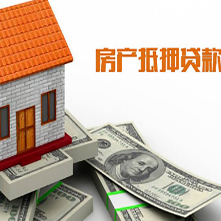锦江银行贷款需要多久可以办理下来?